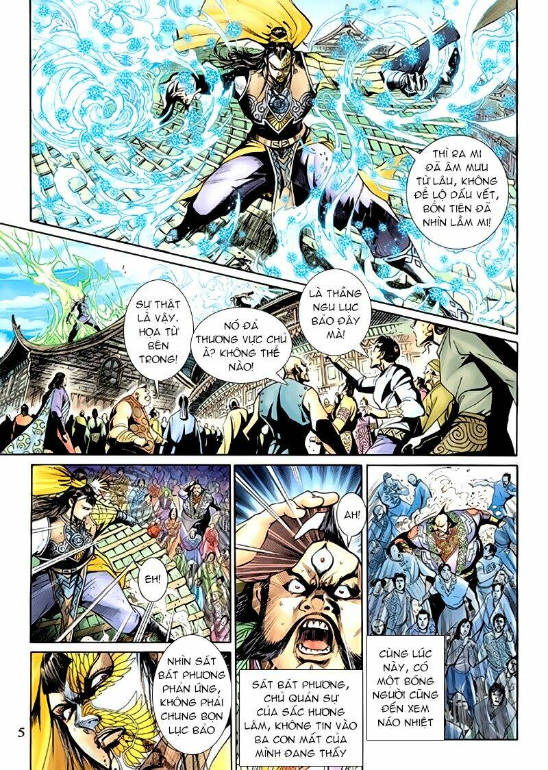 thần binh huyền kỳ 3+3.5 chapter 70 5