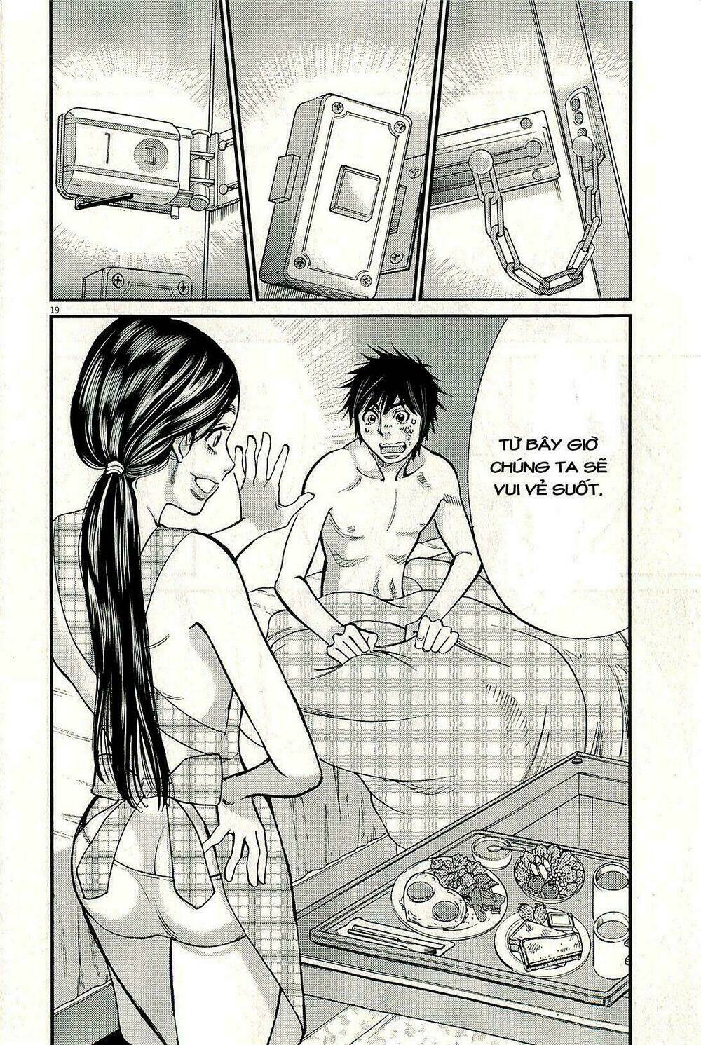 kono s o mi yo chapter 100 19