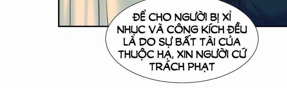 trời sinh một cặp? tôi cự tuyệt! chapter 10 76