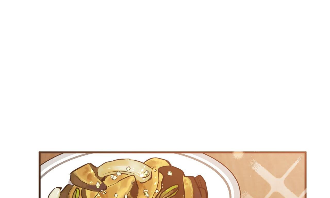 đàn thỏ của habibi chapter 40 16