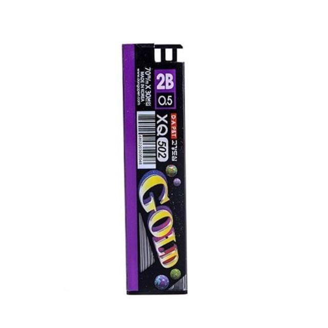 Ngòi Chì Bấm 2B Gold 0.5mm - Ruột Chì Bấm 0.5mm 2B GOLD