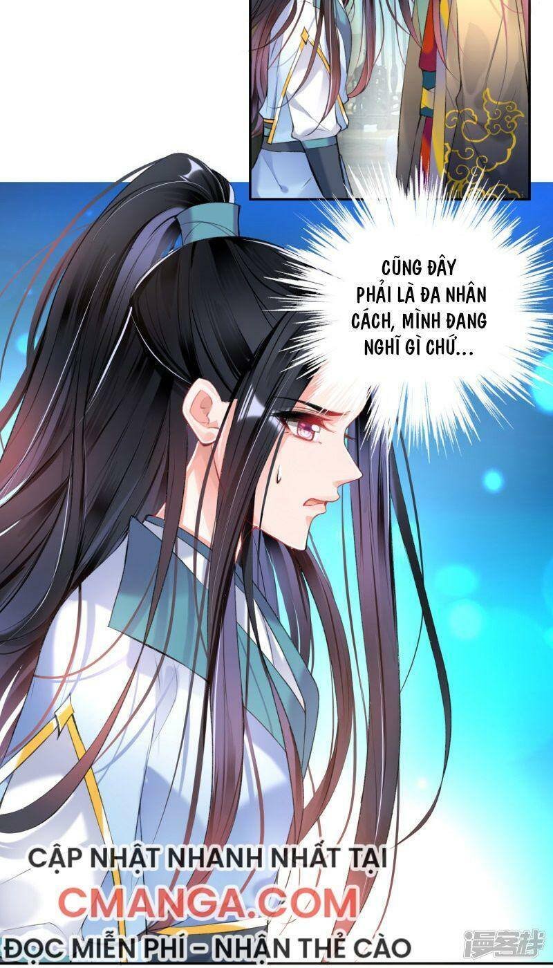 vương gia, áo lót của ngươi rơi mất rồi chapter 77 10
