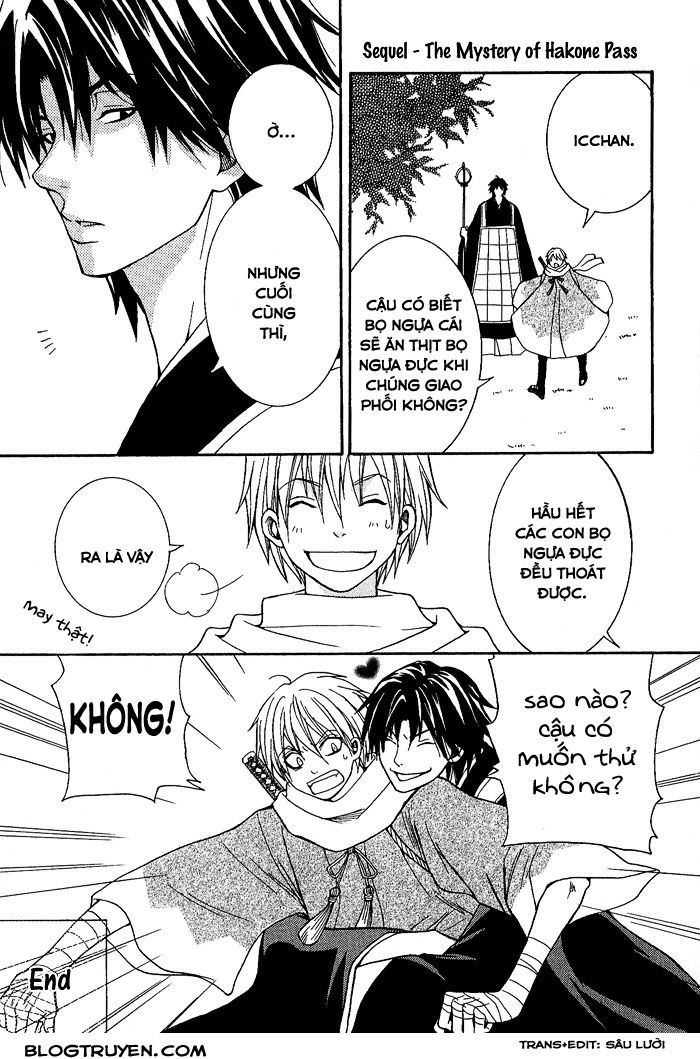 toukaidou hisame chapter 4.5 2