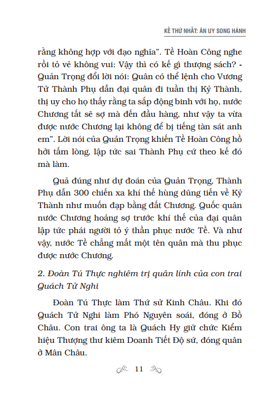 36 Mưu Kế Và Xử Thế - Bìa Cứng