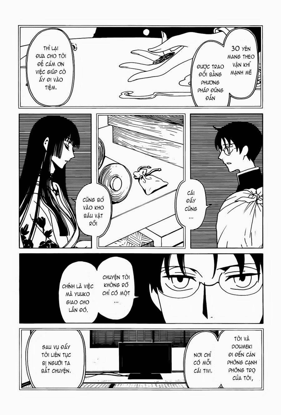 xxxholic rei chapter 35 11