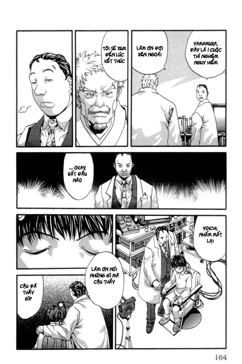 the ring 2 chapter 5 12