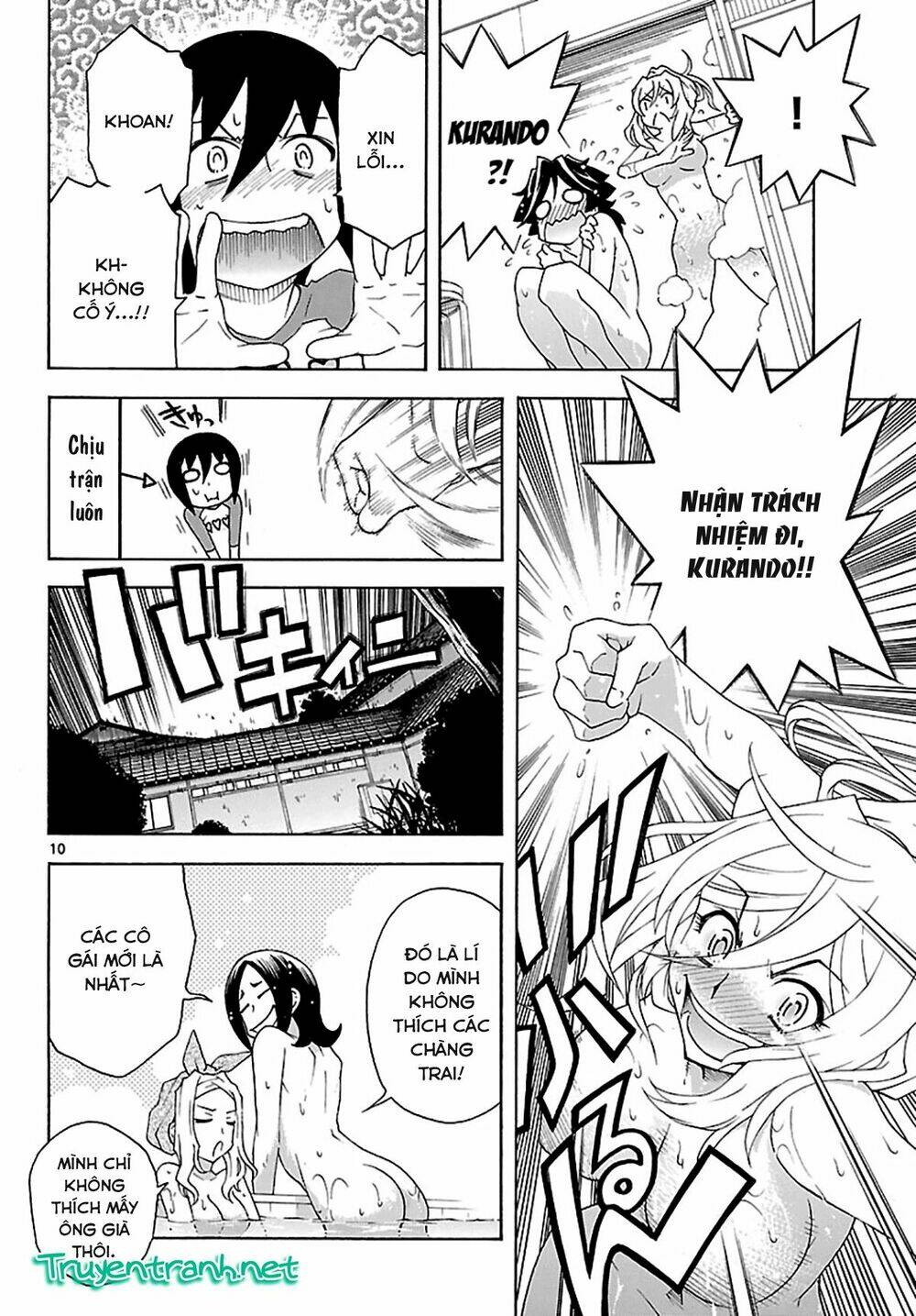 popcorn avatar chapter 26 12