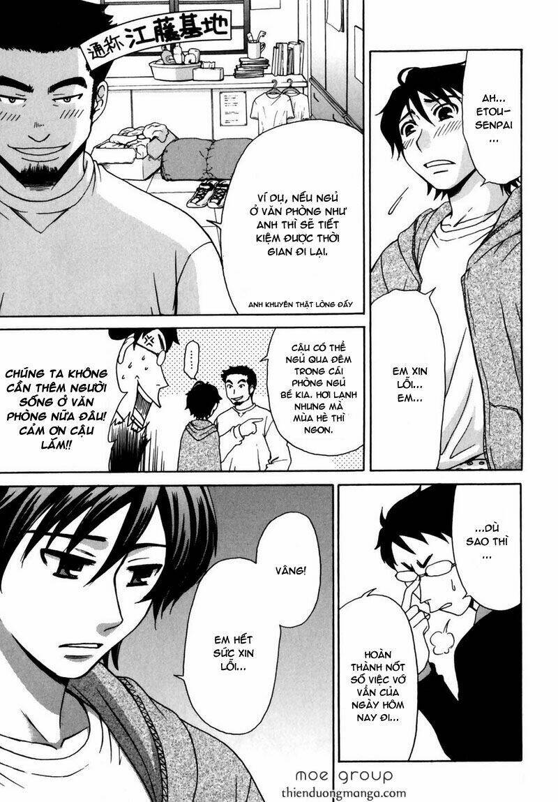 kanojyo wa kannou shousetsuka chapter 5 7