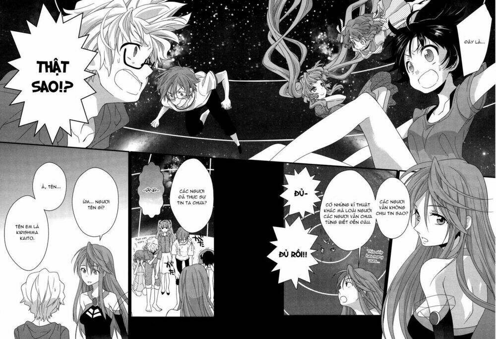 ano natsu de matteru chapter 9 21