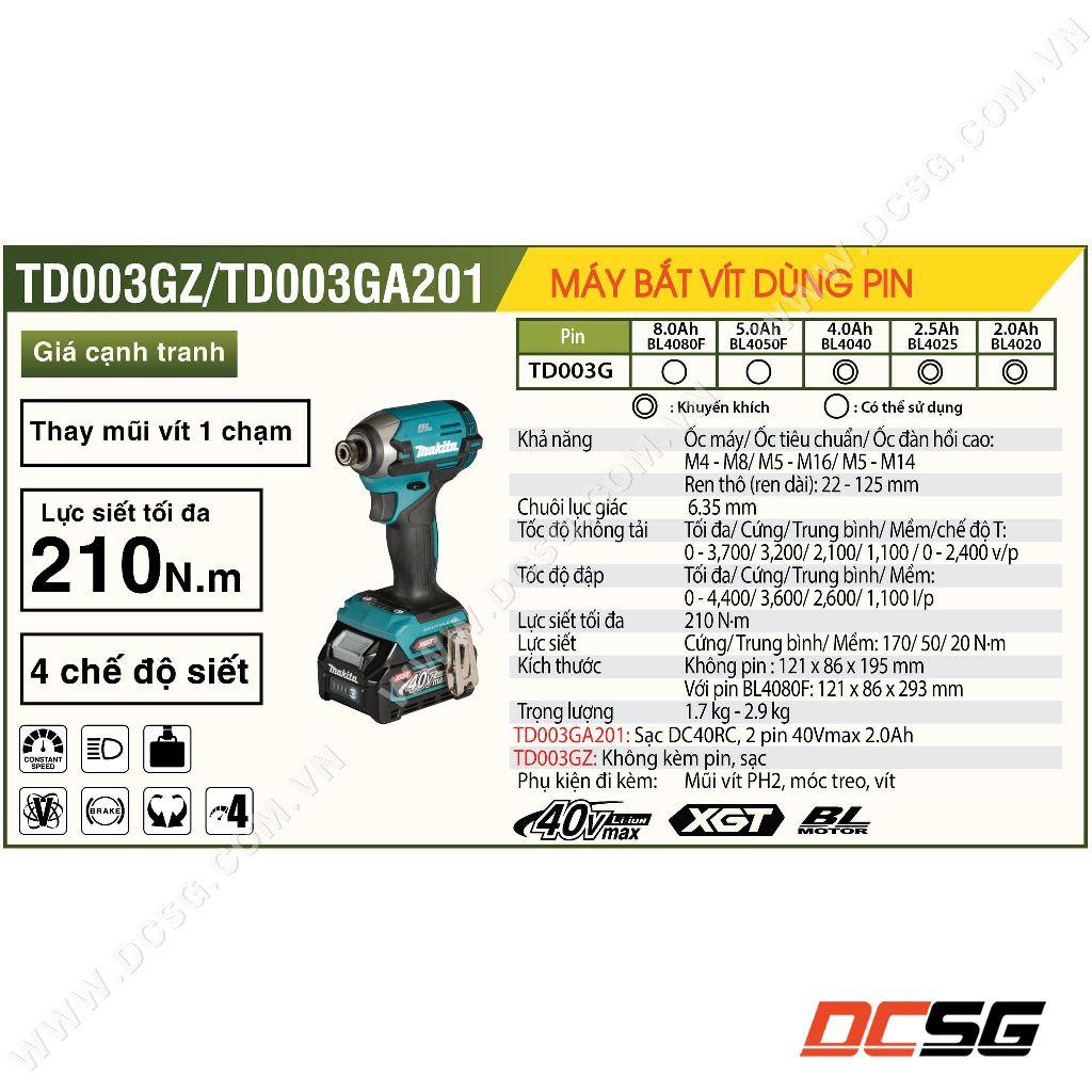 Máy vặn vít dùng pin 40Vmax Makita TD003GZ (thân máy) | DCSG