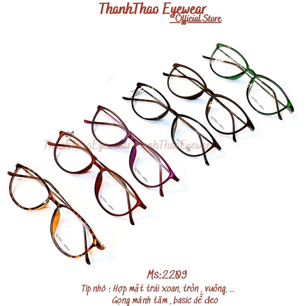 Kính Cận Mắt Mèo Dáng Tăm Mảnh Mini Gọng Kính Cận 2209 Nhiều Màu Cao Cấp- ThanhThao Eyewear