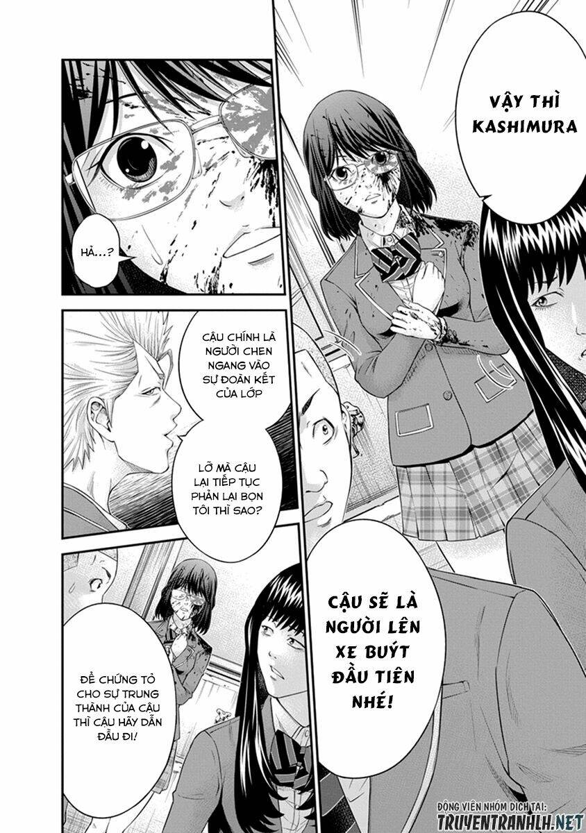 signal 100 chapter 4 10