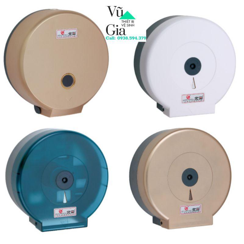HỘP ĐỰNG GIẤY VỆ SINH