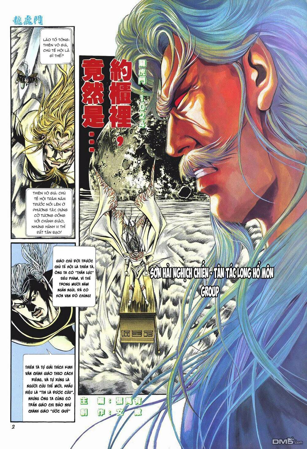 cựu tác long hổ môn chapter 1024 2