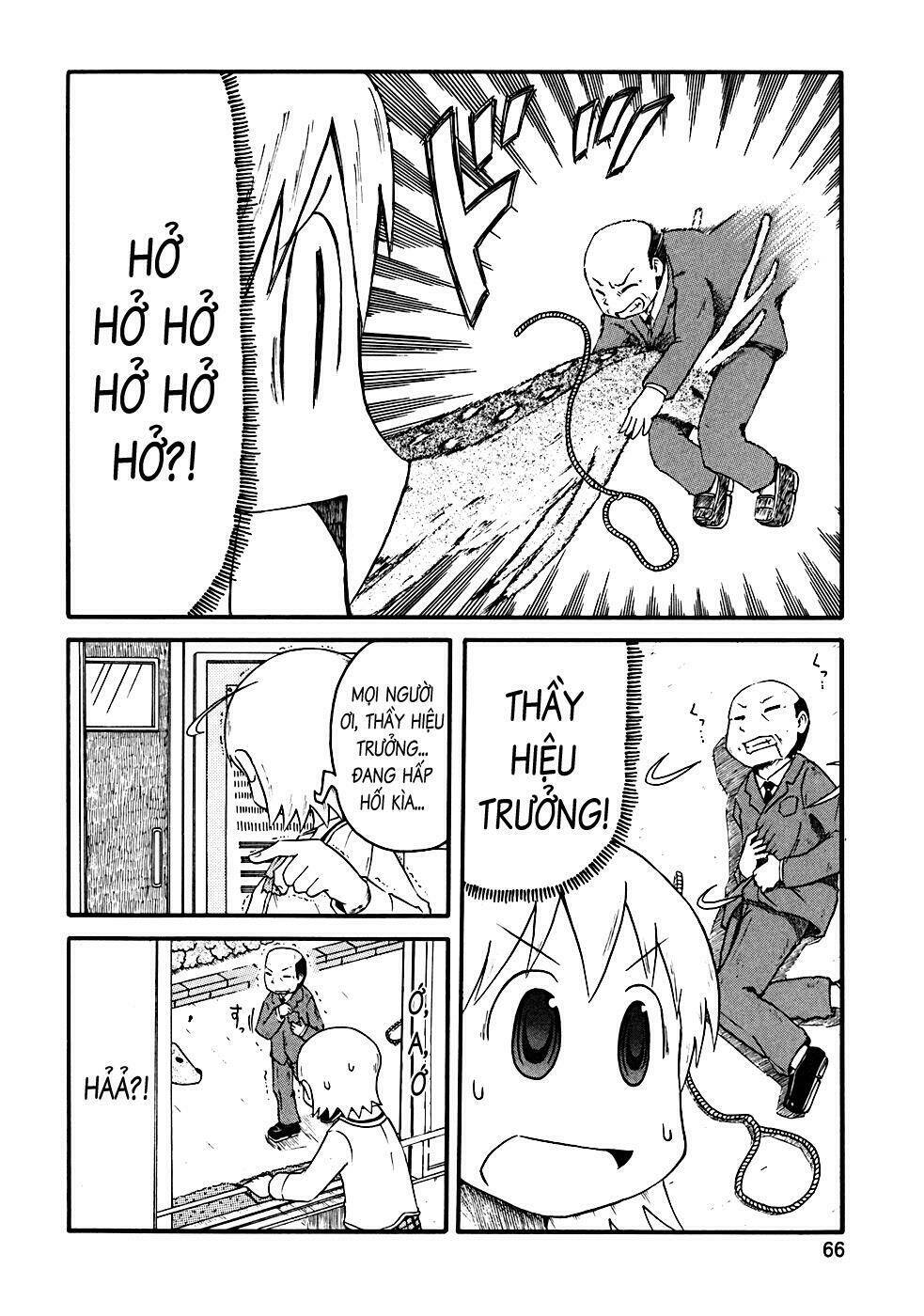 nichijou chapter 7 4