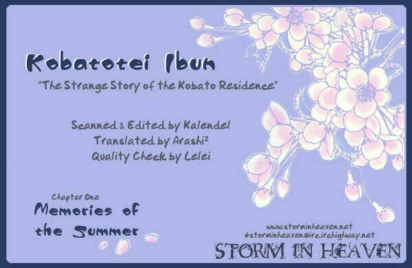 kobatotei ibun chapter 1 2