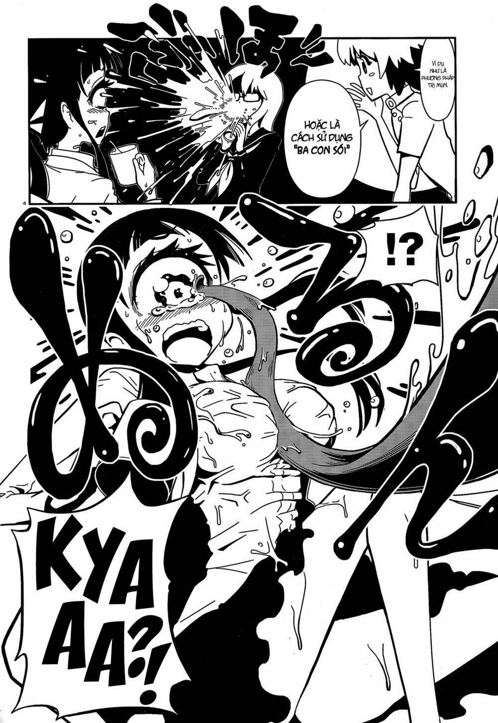 hitomi-sensei no hokenshitsu chapter 1 8