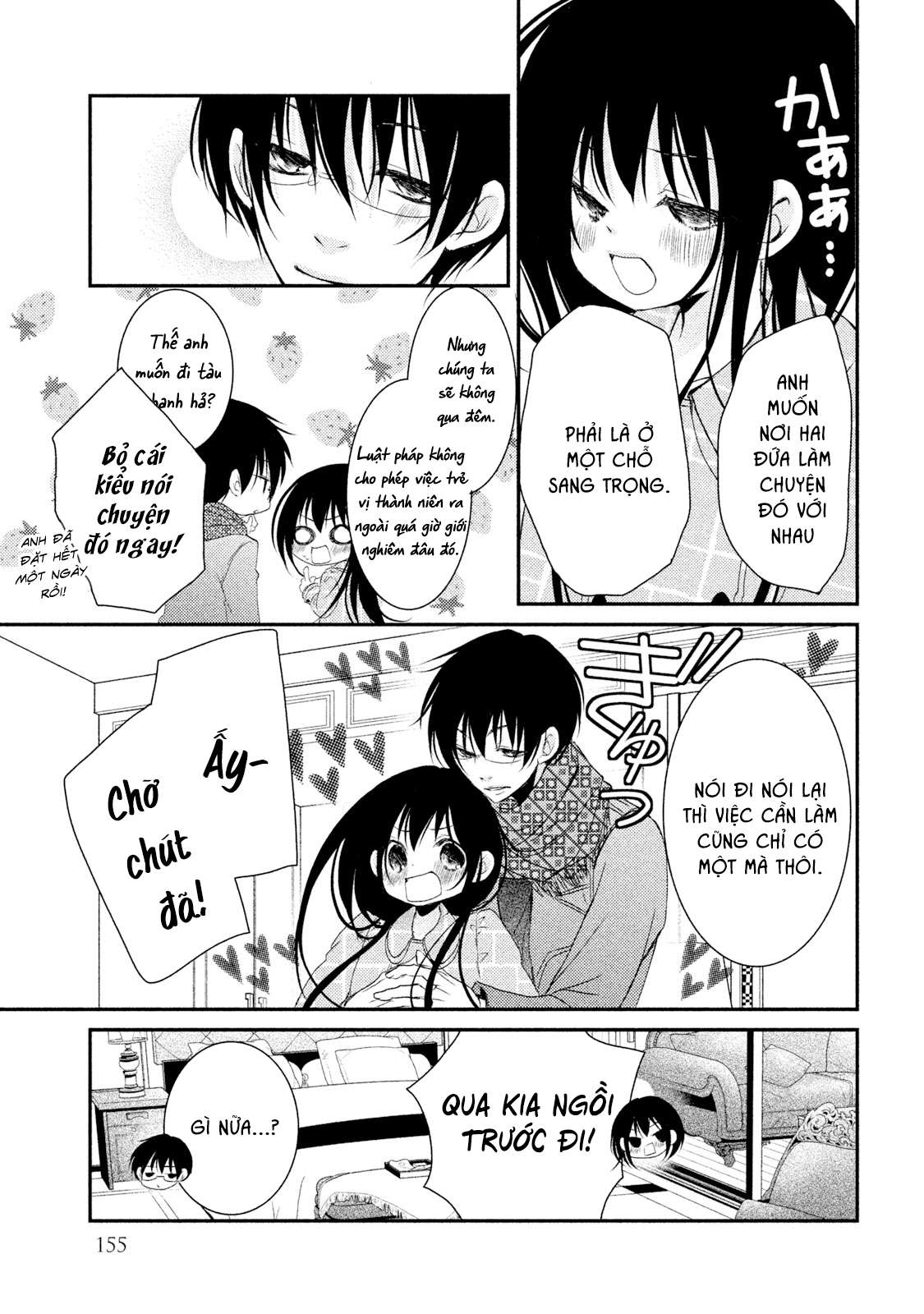 Ani Ga Imouto De Imouto Ga Ani De Chapter 20 - Trang 31