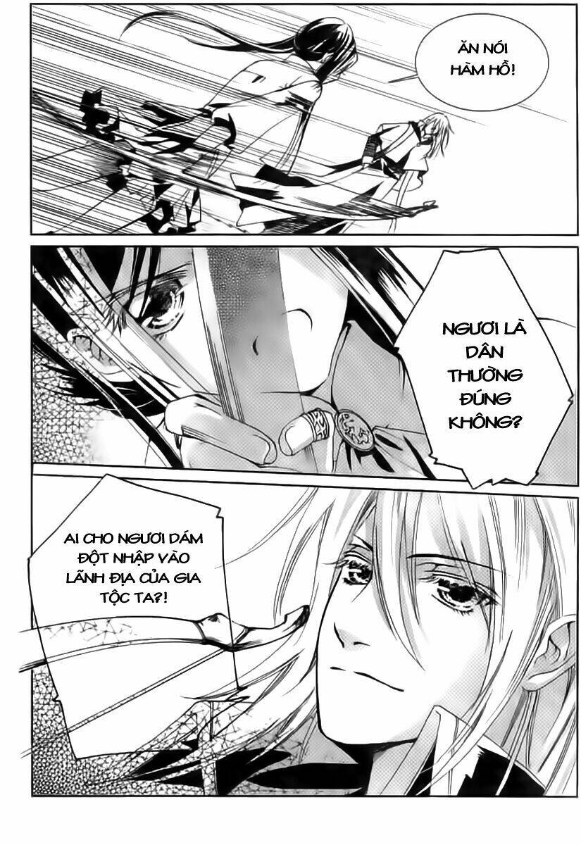 xing gui shi tian kong de dao lu chapter 1 24