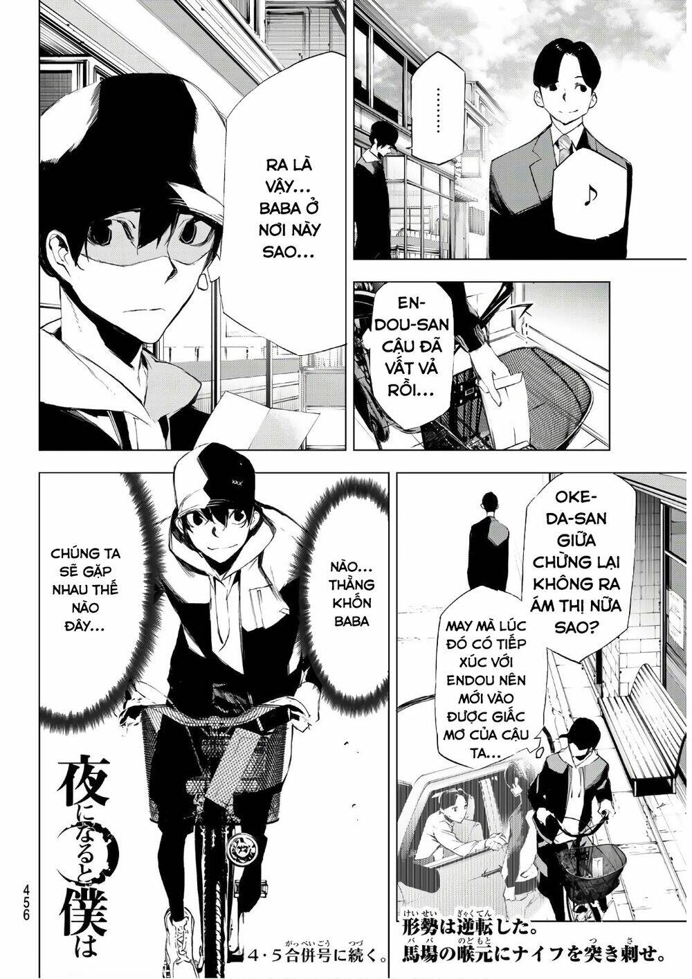 giết người trong giấc mơ chapter 23 22