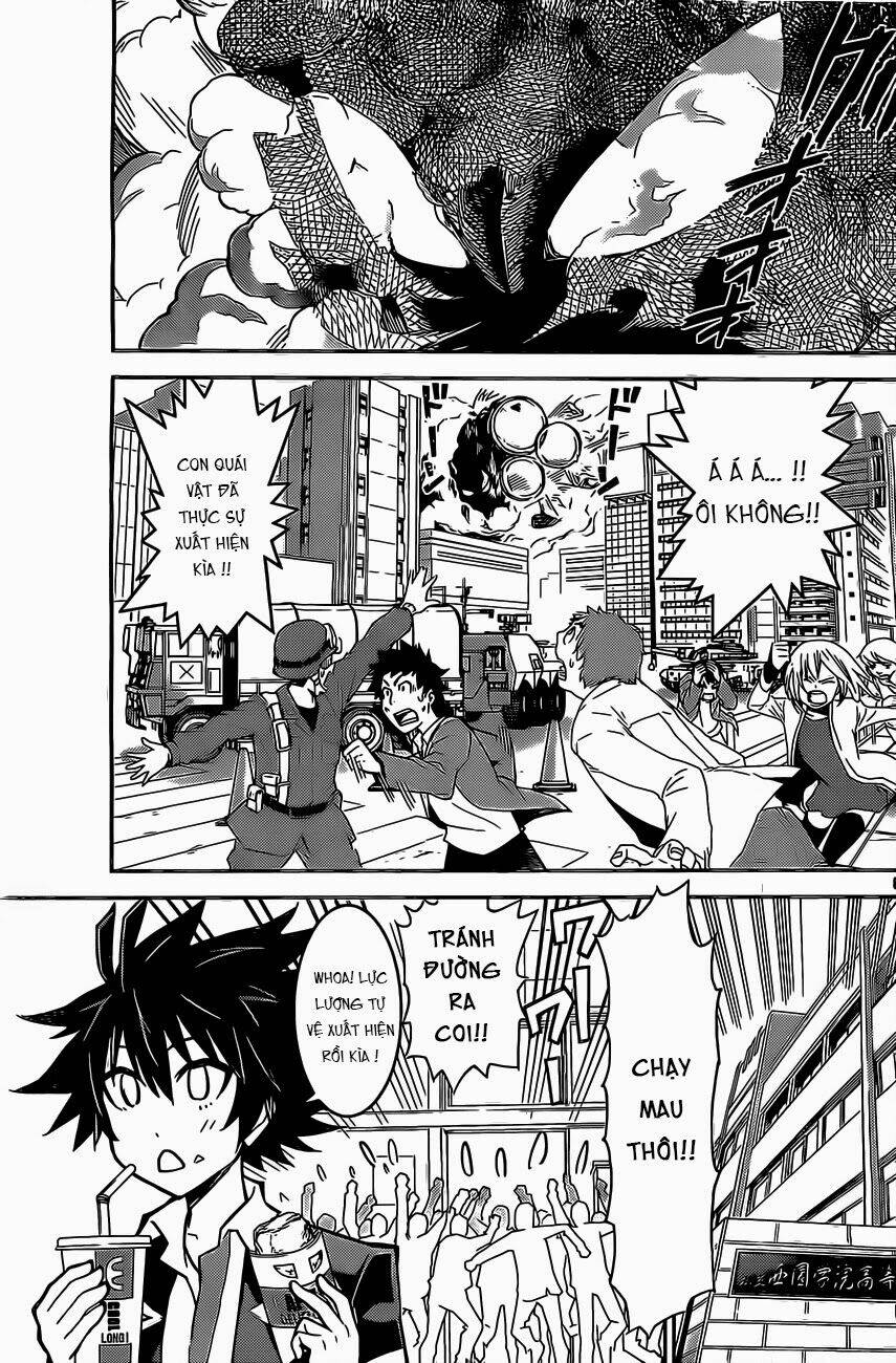 kiriwo terrible chapter 1 9