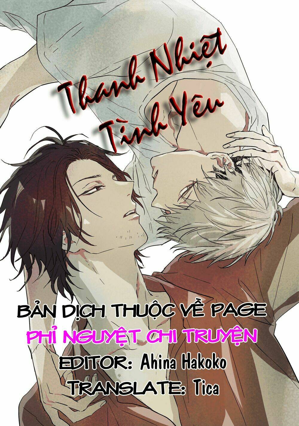 hành trình thịnh sủng chi cẩm tú chapter 23 40