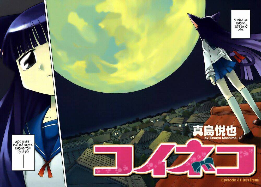 koi neko chapter 31 2