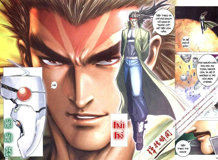 võ thần hải hổ - địa ngục chapter 25 25