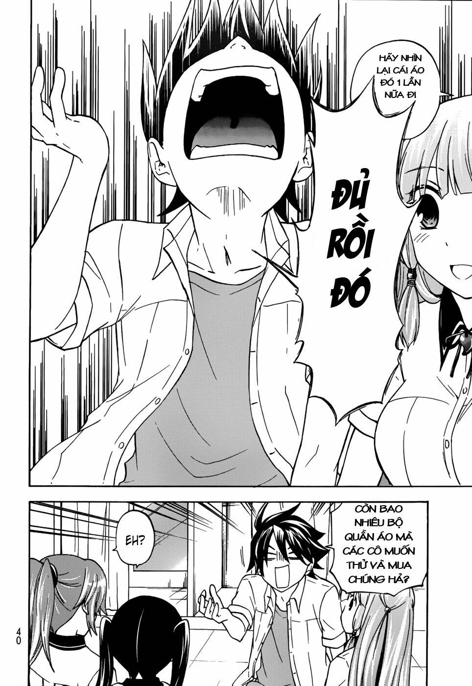 maga-tsuki chapter 24 14