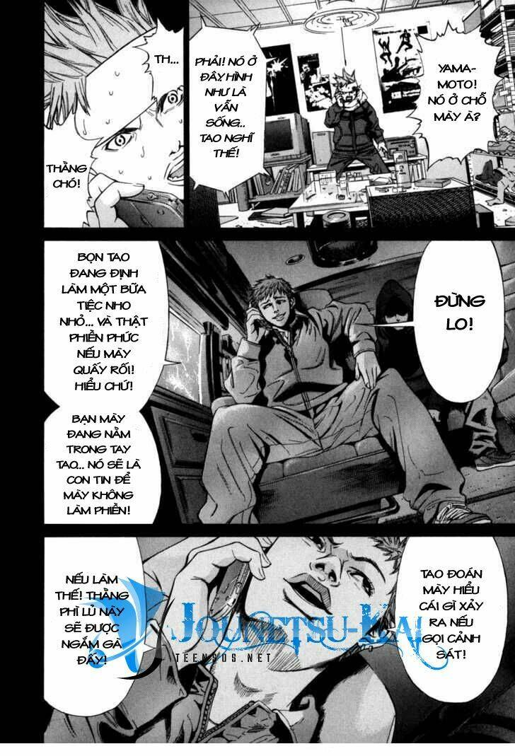 saru lock chapter 5 7