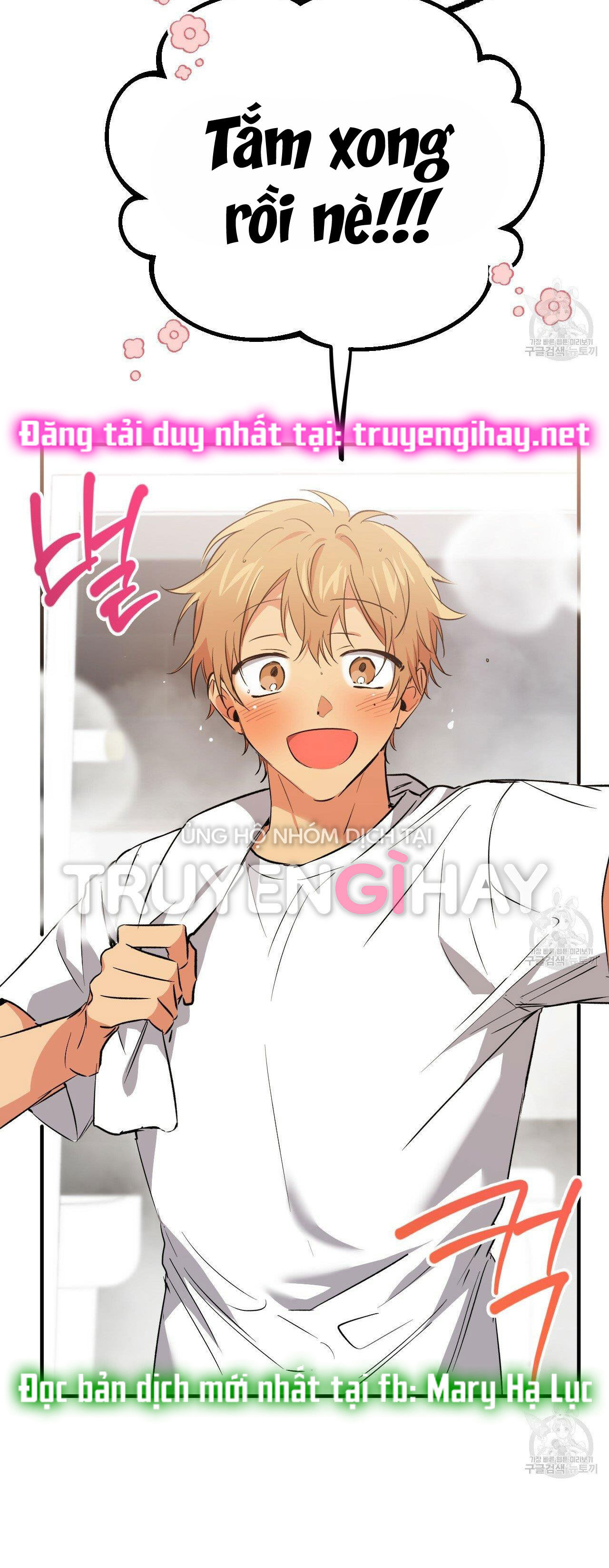 những chú thỏ của hapypy chapter 55.2 17