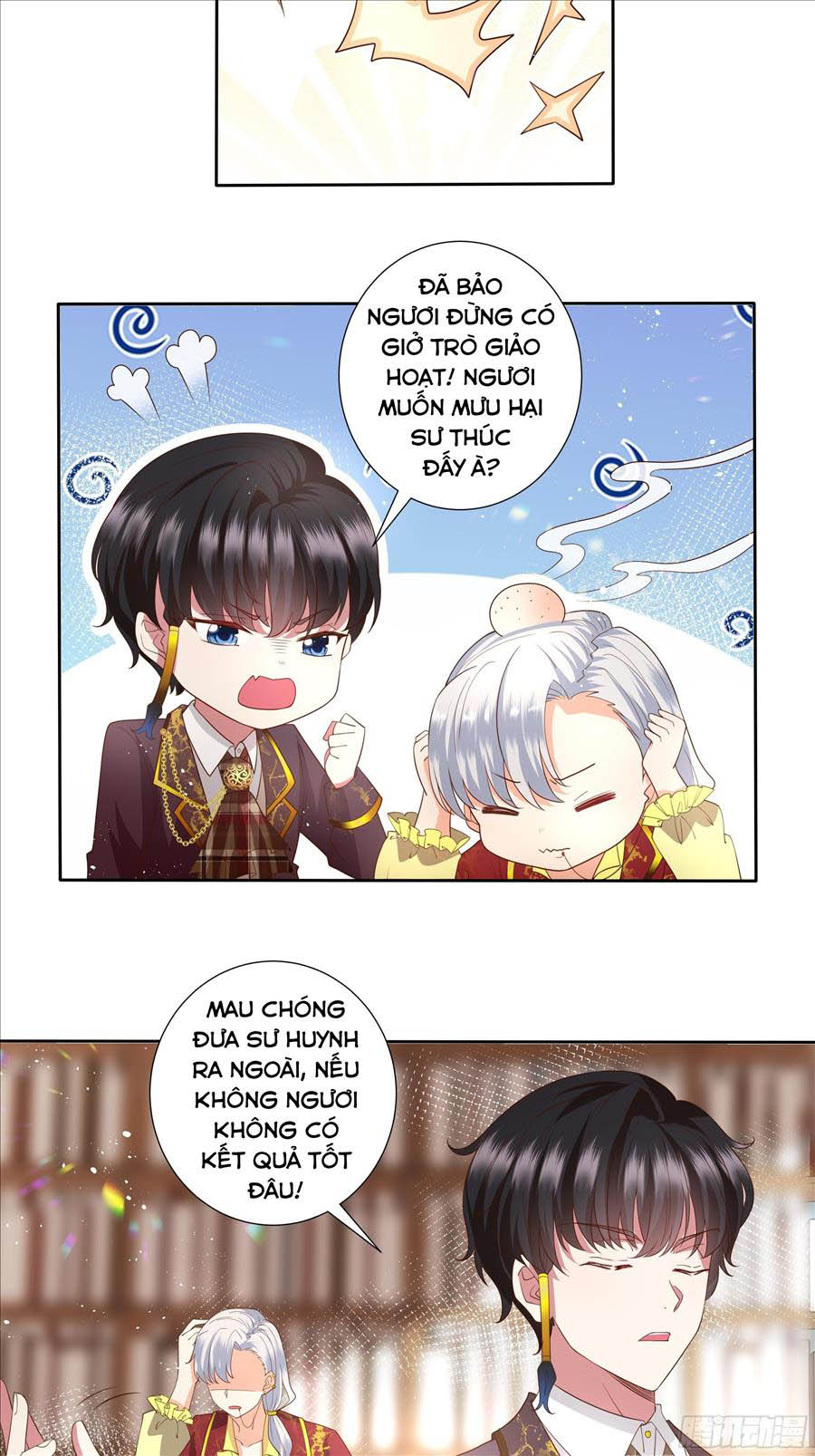 công chúa phản diện trong truyền thuyết chapter 37 4