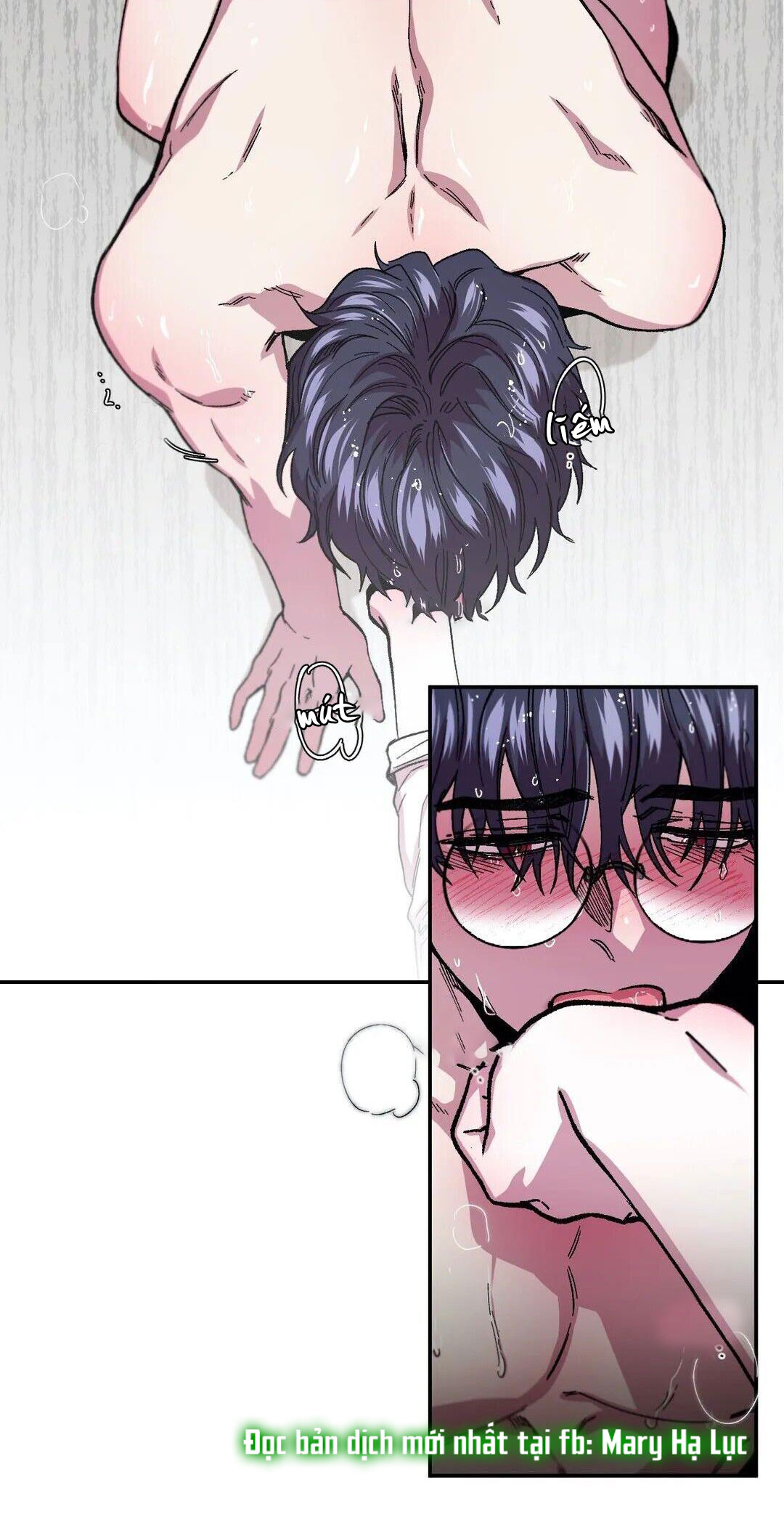 s flower chapter 55.1 4