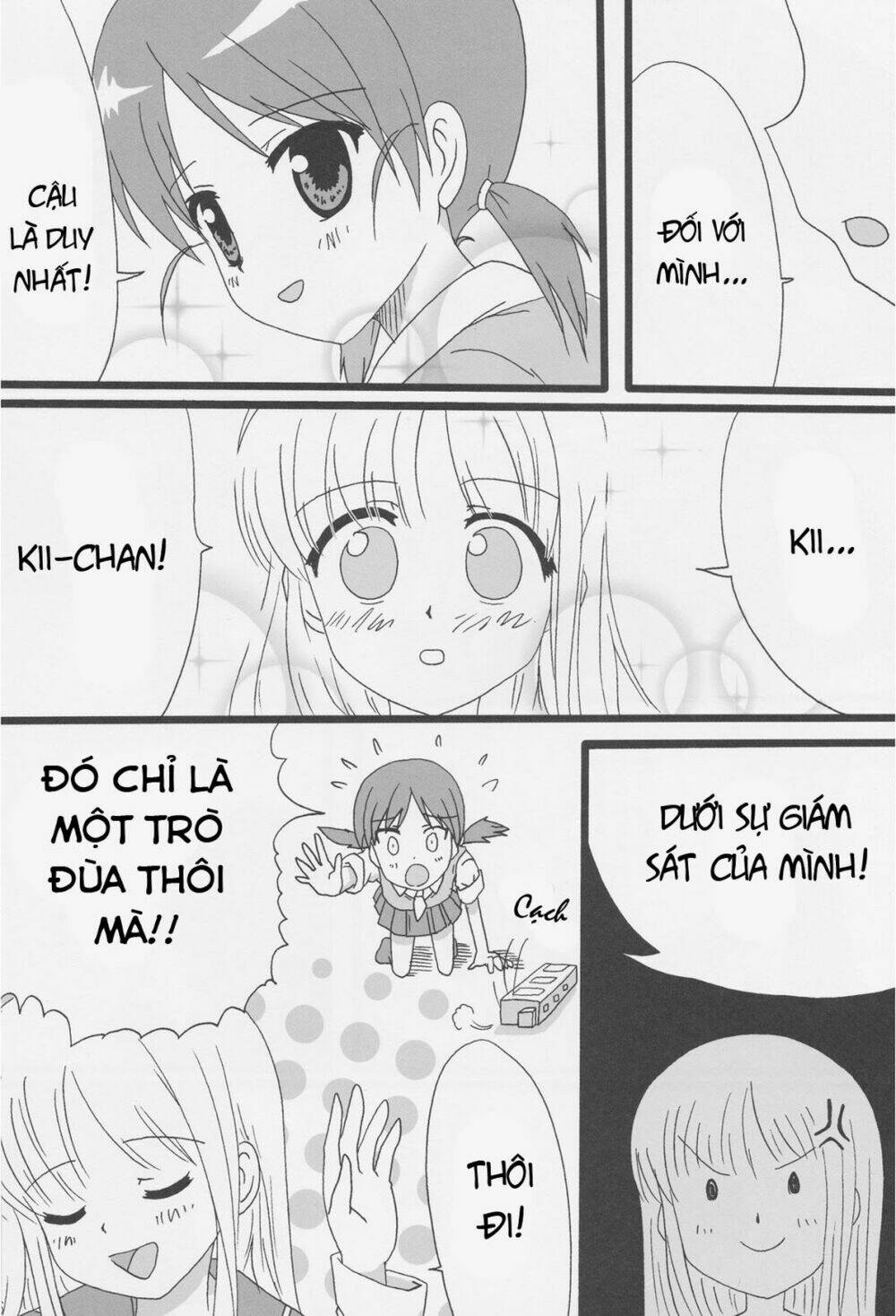 kuttsukiboshi chapter 10 28