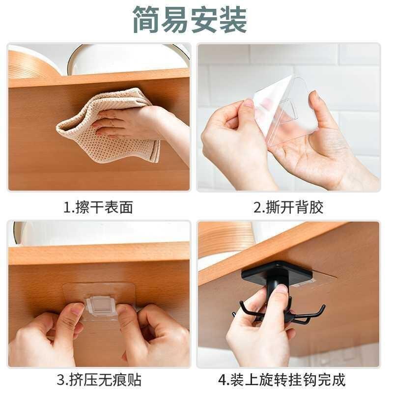 For Kitchen Organizer and Storage Kitchen Supplies Organizers Rotatable Rack Accessories Cabinet Organizer Hook Up Storage Rack