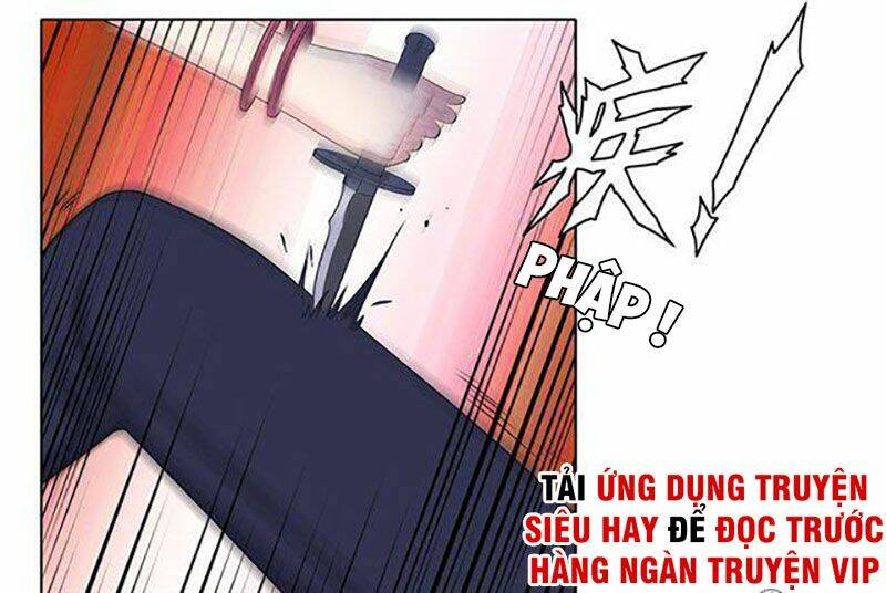 học viện cao thủ chapter 98 17