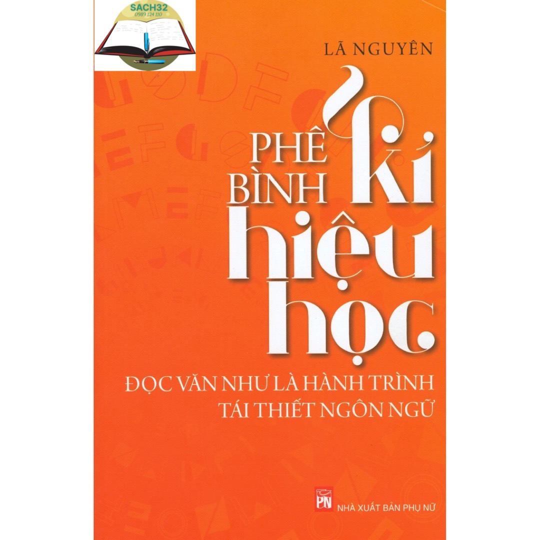 Phê bình kí hiệu học