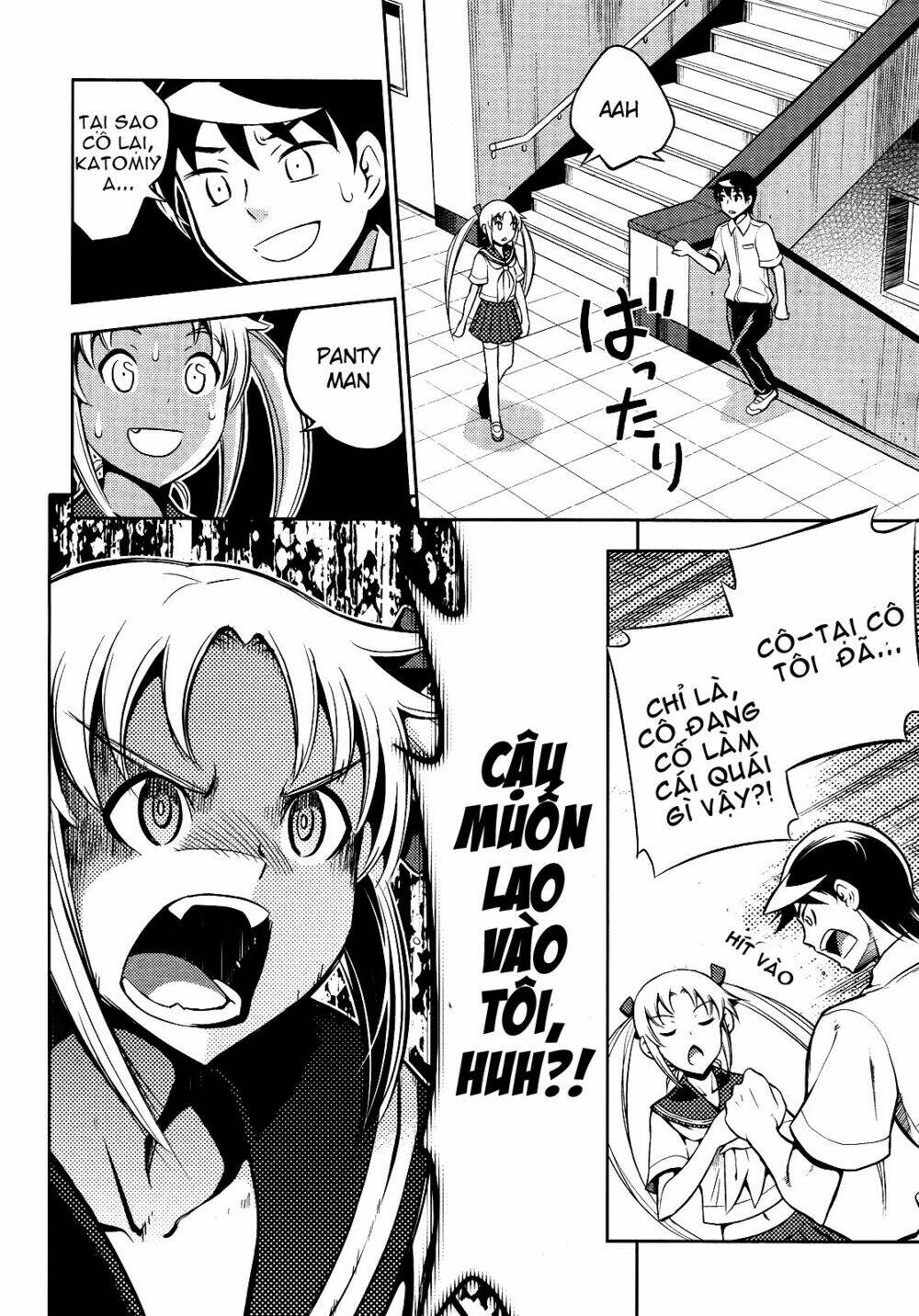 yankano! chapter 4 5