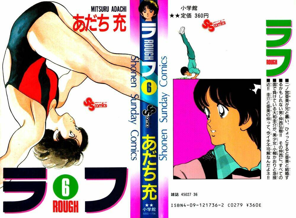 rough - ngọc thô chapter 50 1