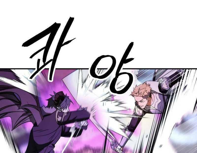 the live chapter 92.5 62