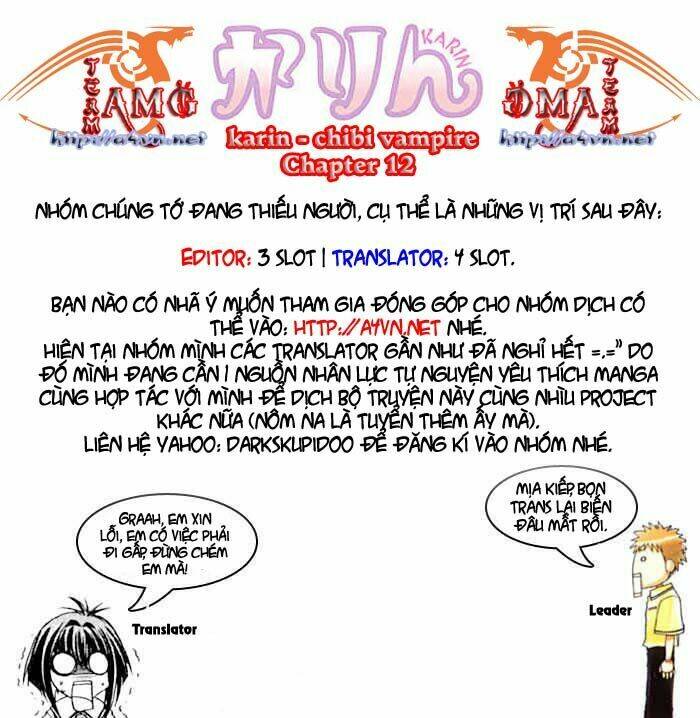 little vampire chapter 12 32