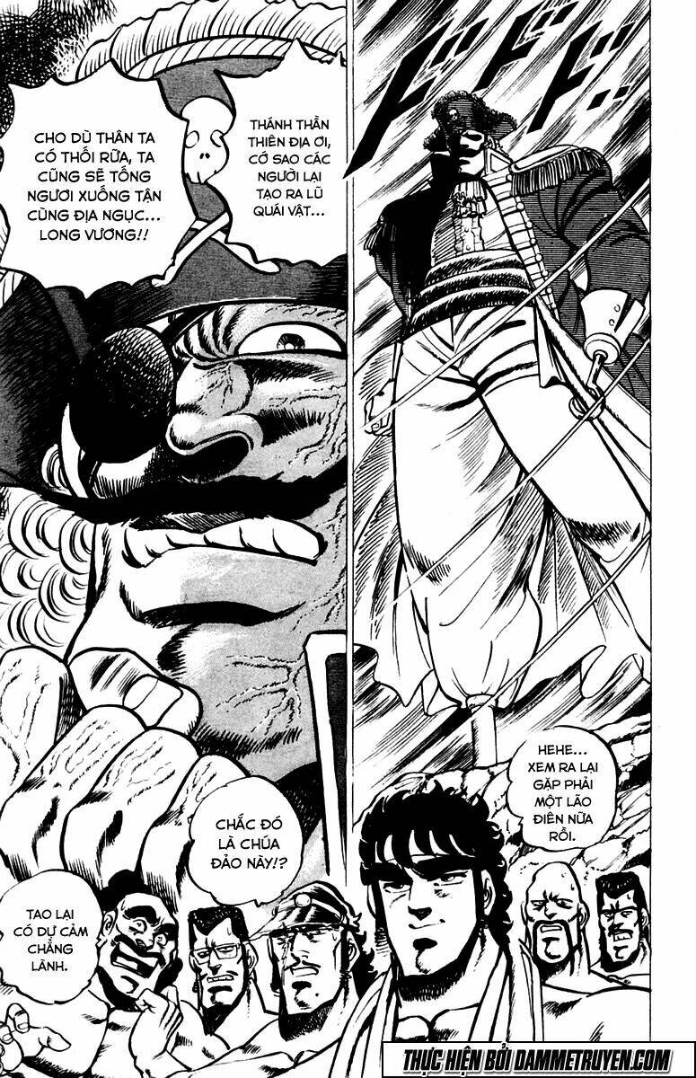 sakigake!! otokojuku chapter 14 3