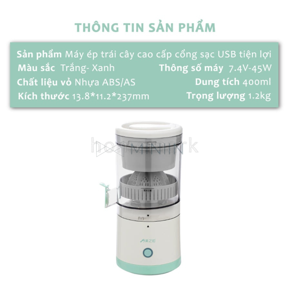 Máy Vắt Cam Đa Năng, Máy Ép Cam Tự Động, Máy Ép Hoa Quả Không Dây Sử Dụng Sạc USB Tiện Lợi -Loại 1 - Hàng Chính Hãng MINIIN