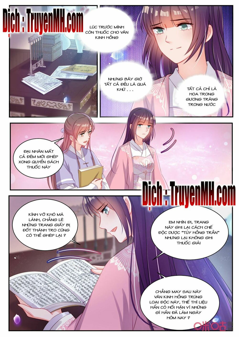 thần y tiểu thiếp của tà quân chapter 28 5