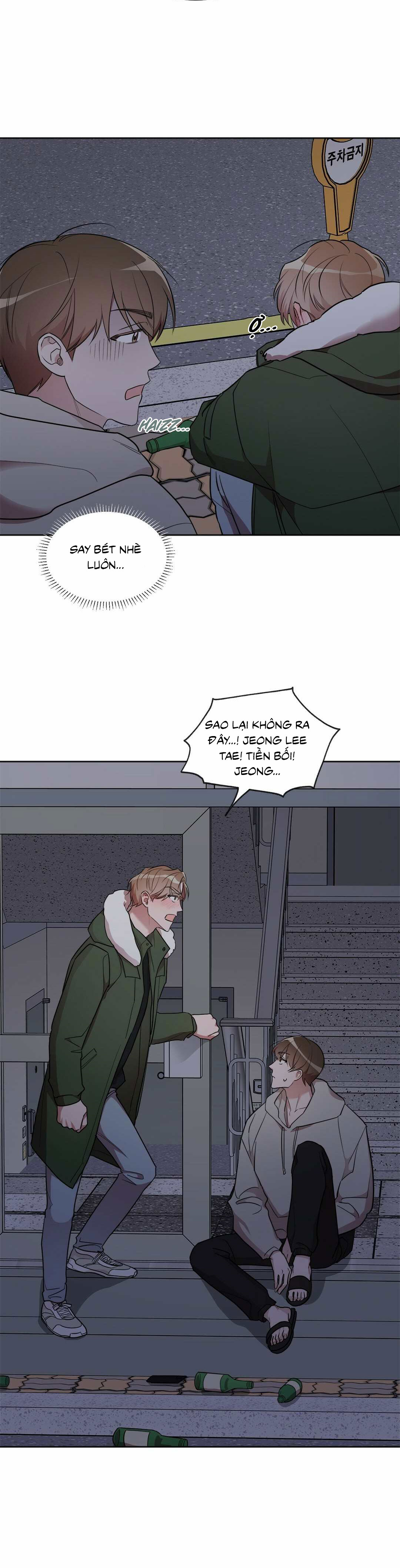 can't help it chapter 7 4