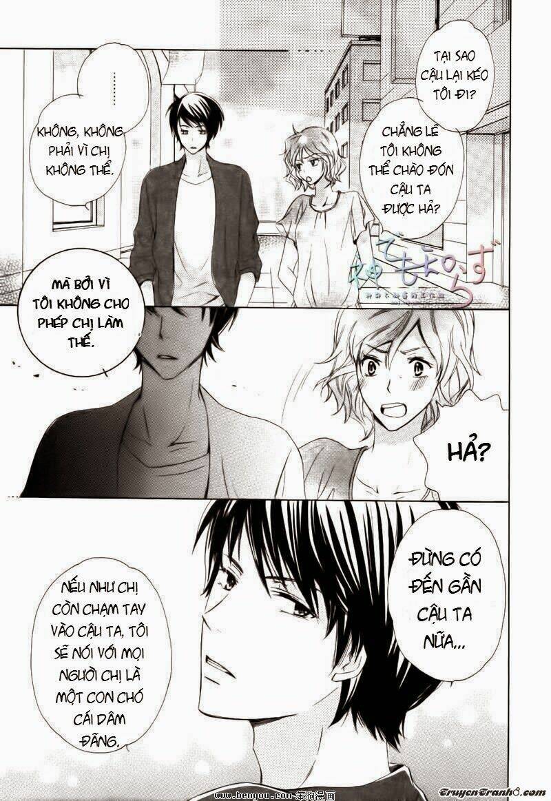 darenimo iwanaide chapter 2 18