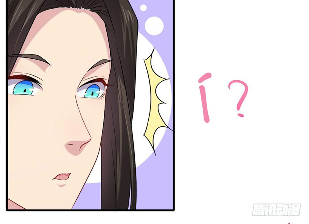 ngạo kiều quỷ vương yêu ta chapter 44 7