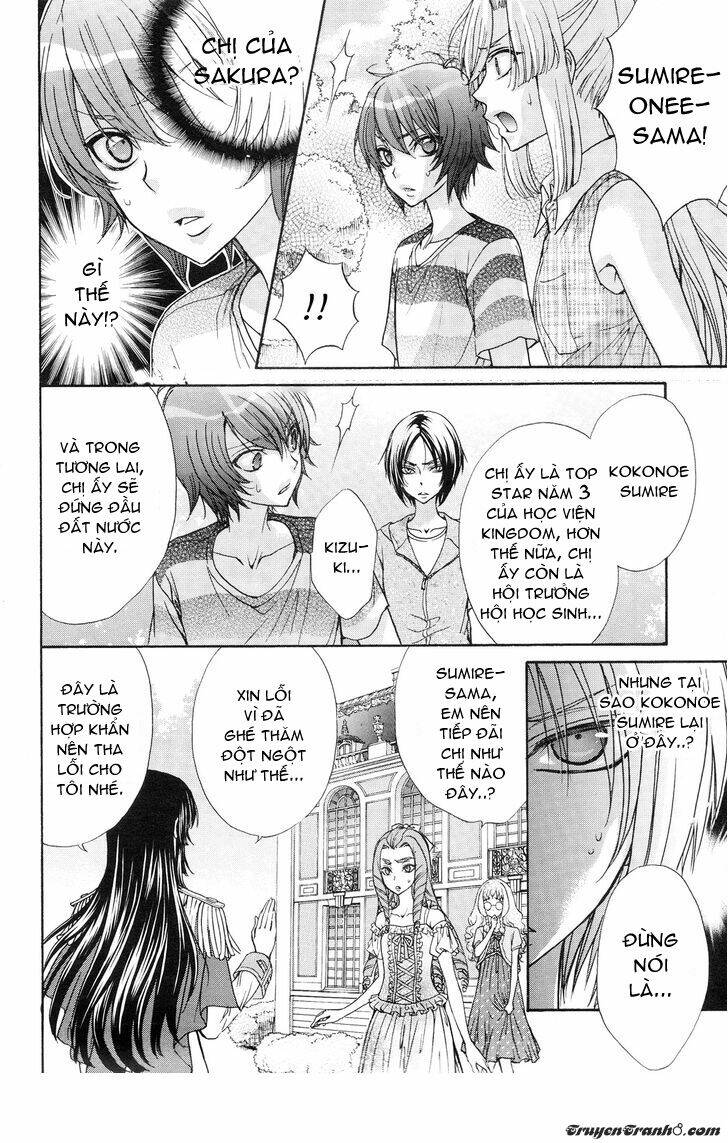 renai idenshi xx chapter 15 11