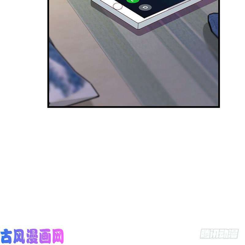 bảy ngày thực cốt hôn ước chapter 48 5