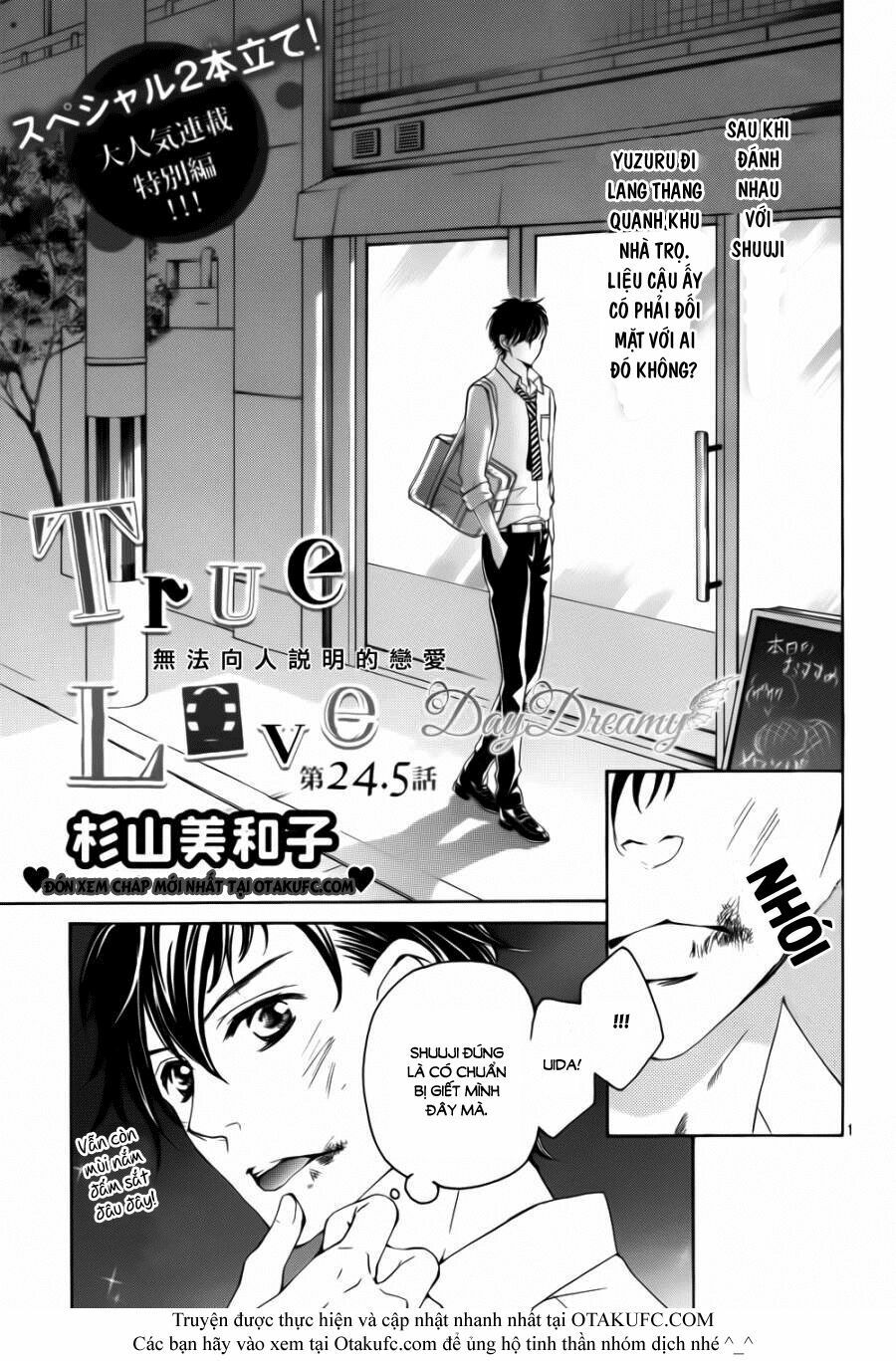 true love chapter 24.5 1